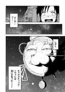 Post 10315365