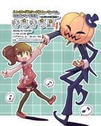 Post 12277958