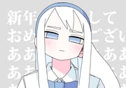 Post 10360082