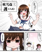 Post 11336016
