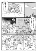 Post 7032526