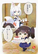 Post 10310740