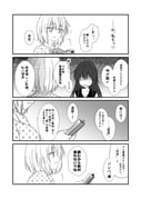 Post 4022780