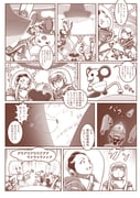 Post 12069579