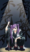 Post 7842781
