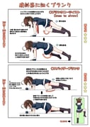 Post 4247560