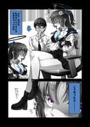 Post 10663397