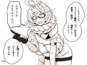 Post 10768319