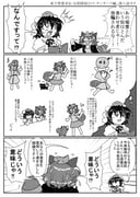 Post 11909867