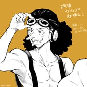 Post 7011333