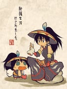 Post 1170189