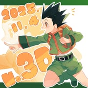 Post 10443337
