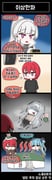 Post 10922410