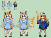 Post 11304826