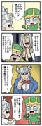 Post 10563229