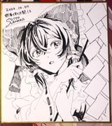Post 12306510