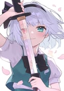 Post 11082570
