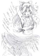 Post 11125383