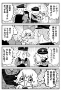 Post 11528936