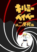 Post 1480675
