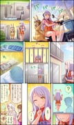 Post 5612274
