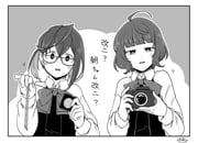 Post 11587838