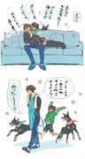 Post 3040392