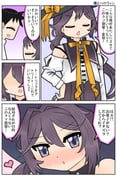 Post 10143918