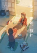 Post 11282661