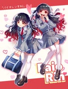 Post 12042882