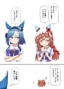 Post 12301918