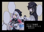 Post 11489157