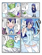 Post 11808131