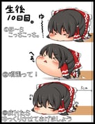 Post 11098326