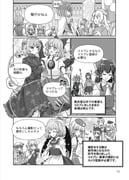 Post 11300697