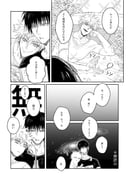 Post 12304129