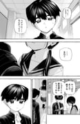 Post 12292197