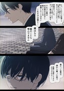 Post 10921208