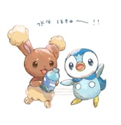 Post 12007108