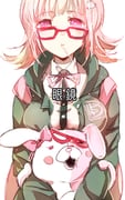 Post 12279246
