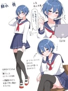 Post 12322265