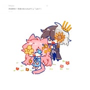 Post 8400604