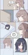 Post 12231509