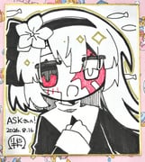 Post 12018085