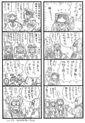 Post 1791507