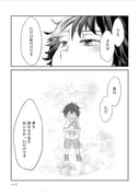 Post 10349844