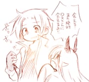 Post 6193771