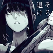Post 12098277
