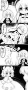 Post 1894696