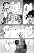 Post 6792728